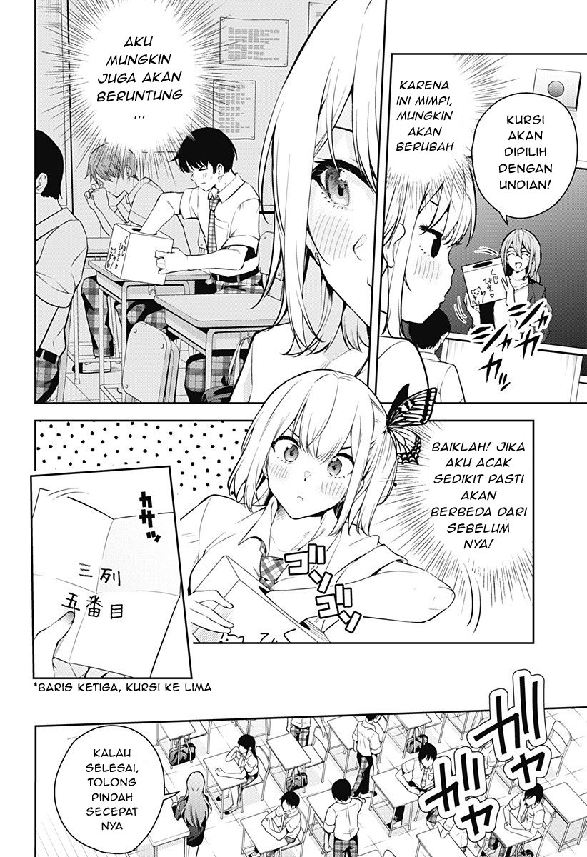 Yumeochi: Dreaming of Falling For You Chapter 2 - halaman 12