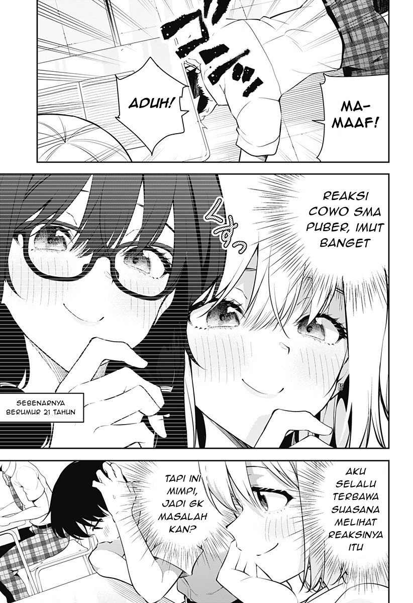 Yumeochi: Dreaming of Falling For You Chapter 2 - halaman 17
