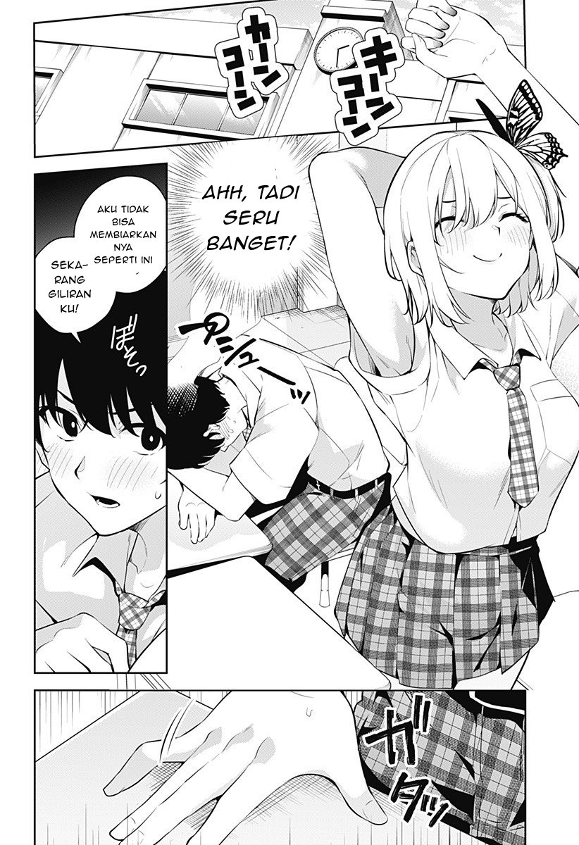 Yumeochi: Dreaming of Falling For You Chapter 2 - halaman 18