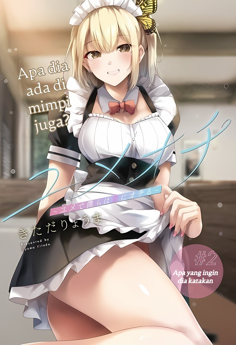 Yumeochi: Dreaming of Falling For You Chapter 2 - halaman 2
