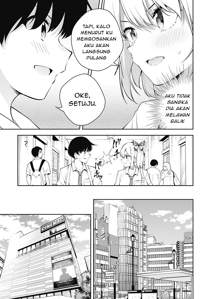 Yumeochi: Dreaming of Falling For You Chapter 2 - halaman 21