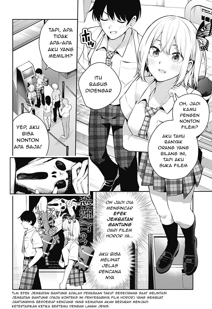 Yumeochi: Dreaming of Falling For You Chapter 2 - halaman 22