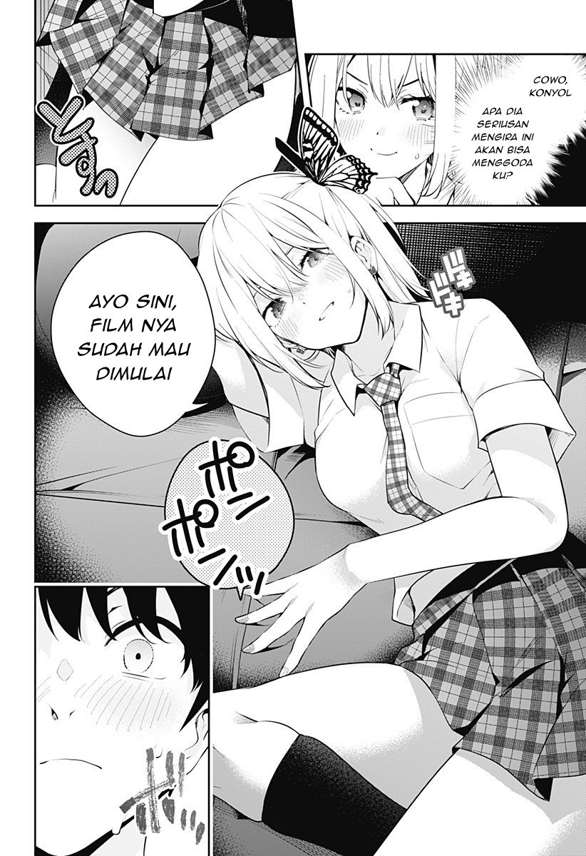 Yumeochi: Dreaming of Falling For You Chapter 2 - halaman 24