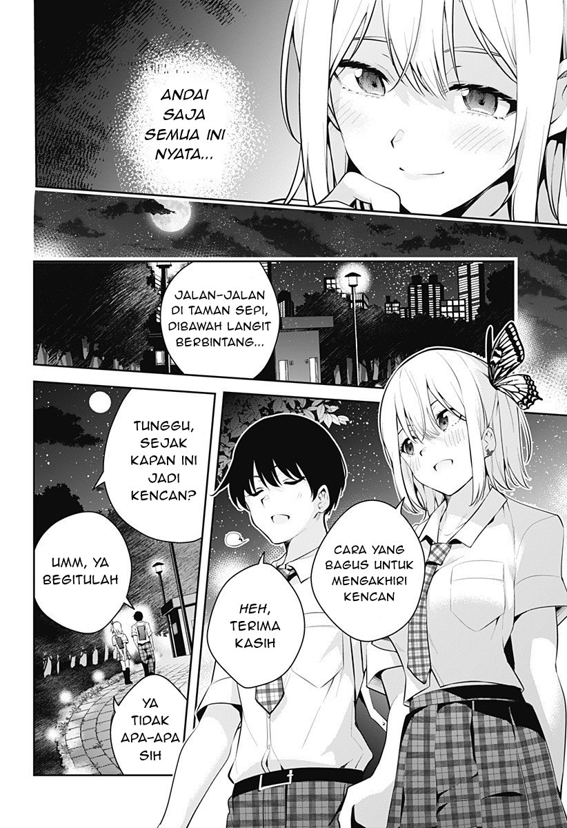 Yumeochi: Dreaming of Falling For You Chapter 2 - halaman 34