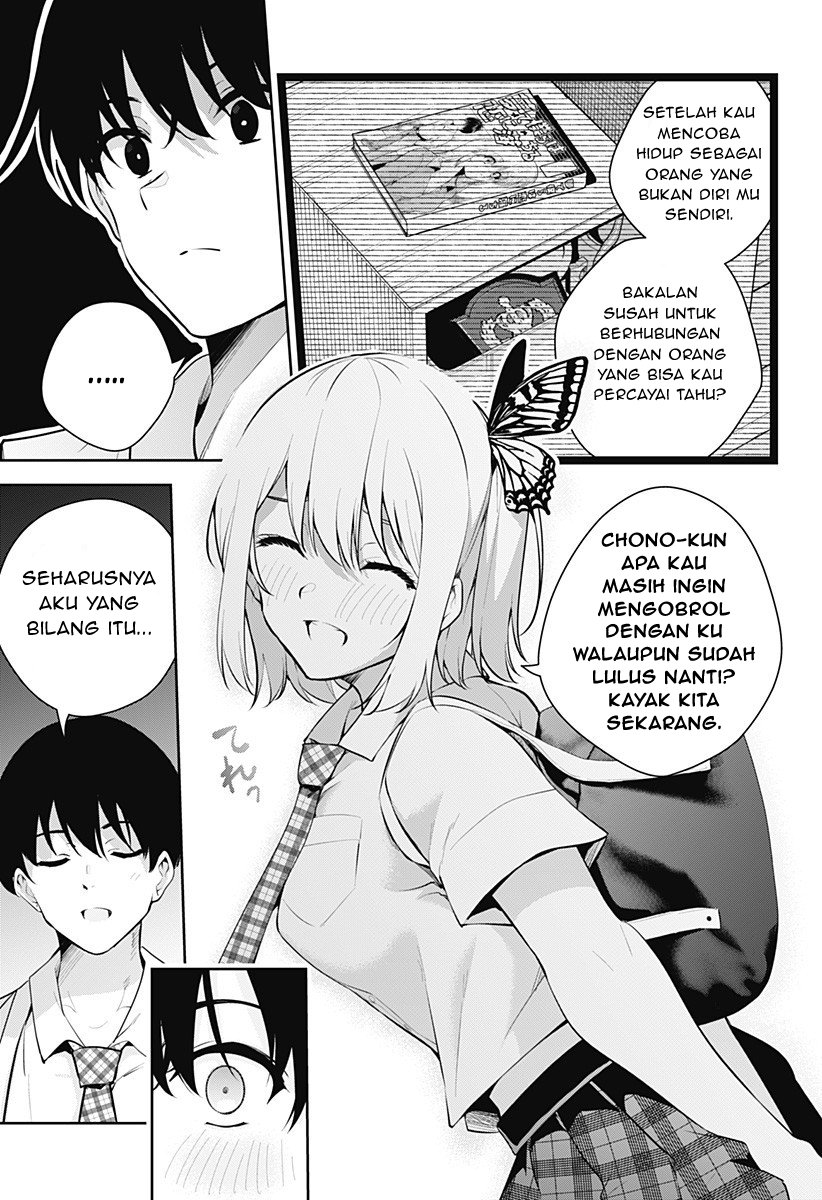 Yumeochi: Dreaming of Falling For You Chapter 2 - halaman 37
