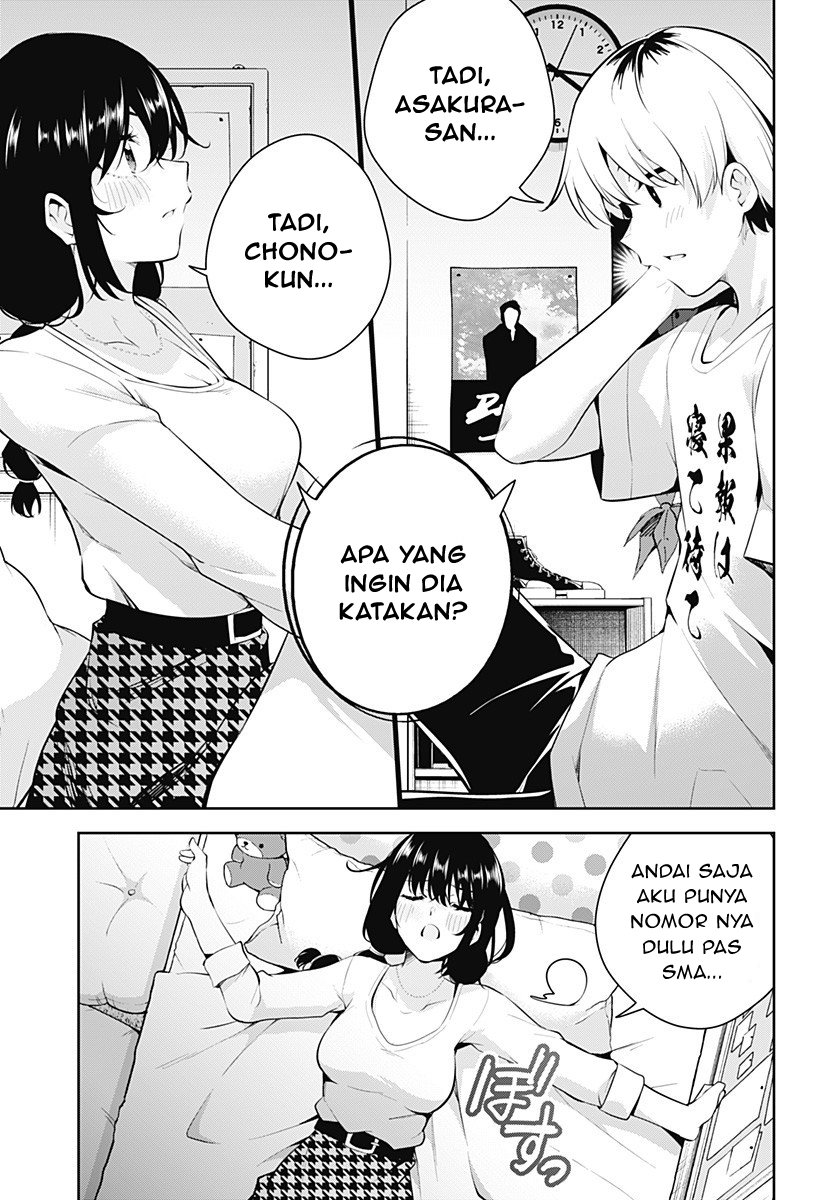Yumeochi: Dreaming of Falling For You Chapter 2 - halaman 41