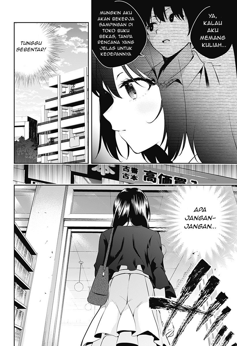 Yumeochi: Dreaming of Falling For You Chapter 2 - halaman 42