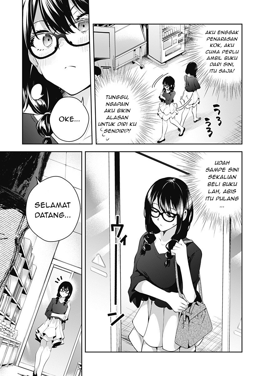 Yumeochi: Dreaming of Falling For You Chapter 2 - halaman 43