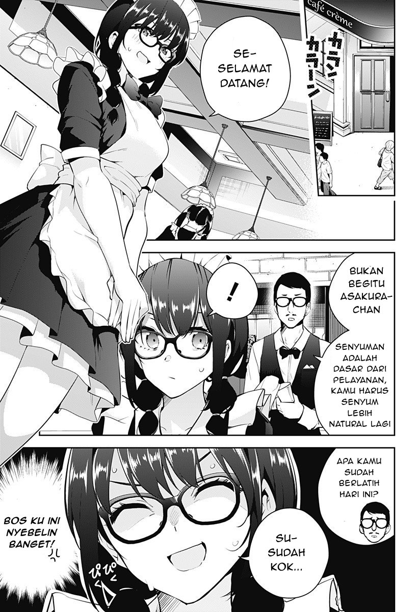Yumeochi: Dreaming of Falling For You Chapter 2 - halaman 5