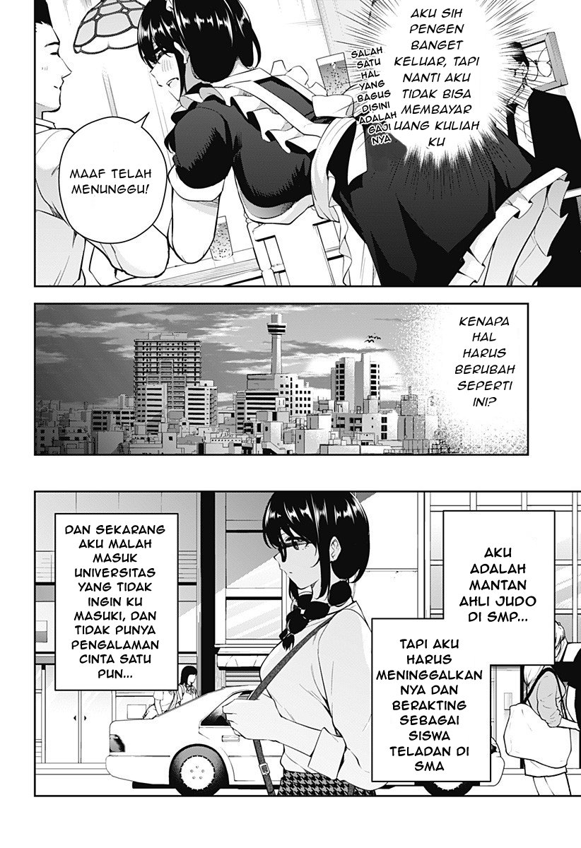 Yumeochi: Dreaming of Falling For You Chapter 2 - halaman 6