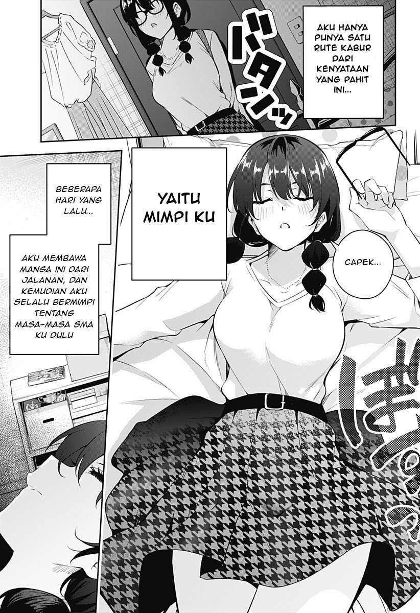 Yumeochi: Dreaming of Falling For You Chapter 2 - halaman 7