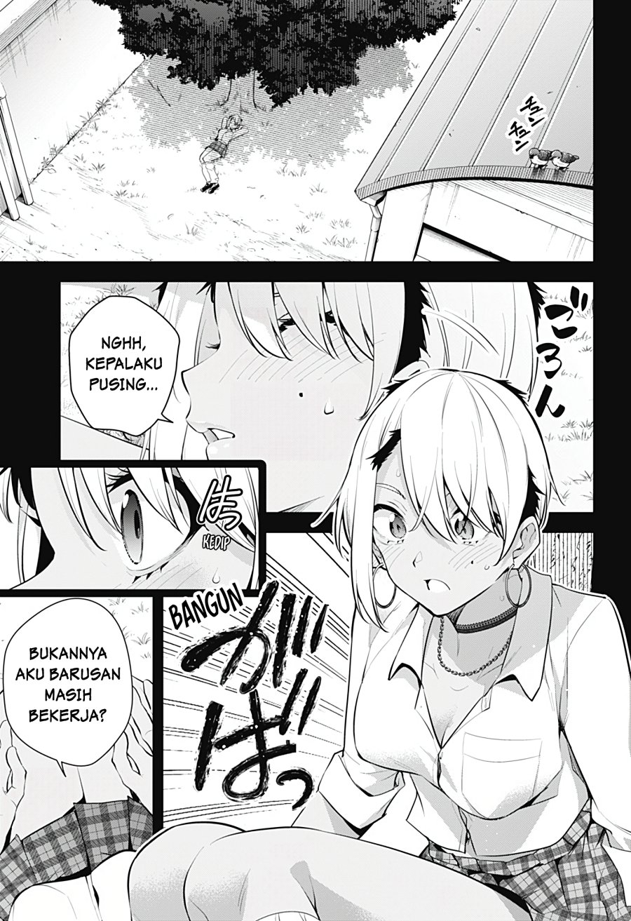 Yumeochi: Dreaming of Falling For You Chapter 20 - halaman 14