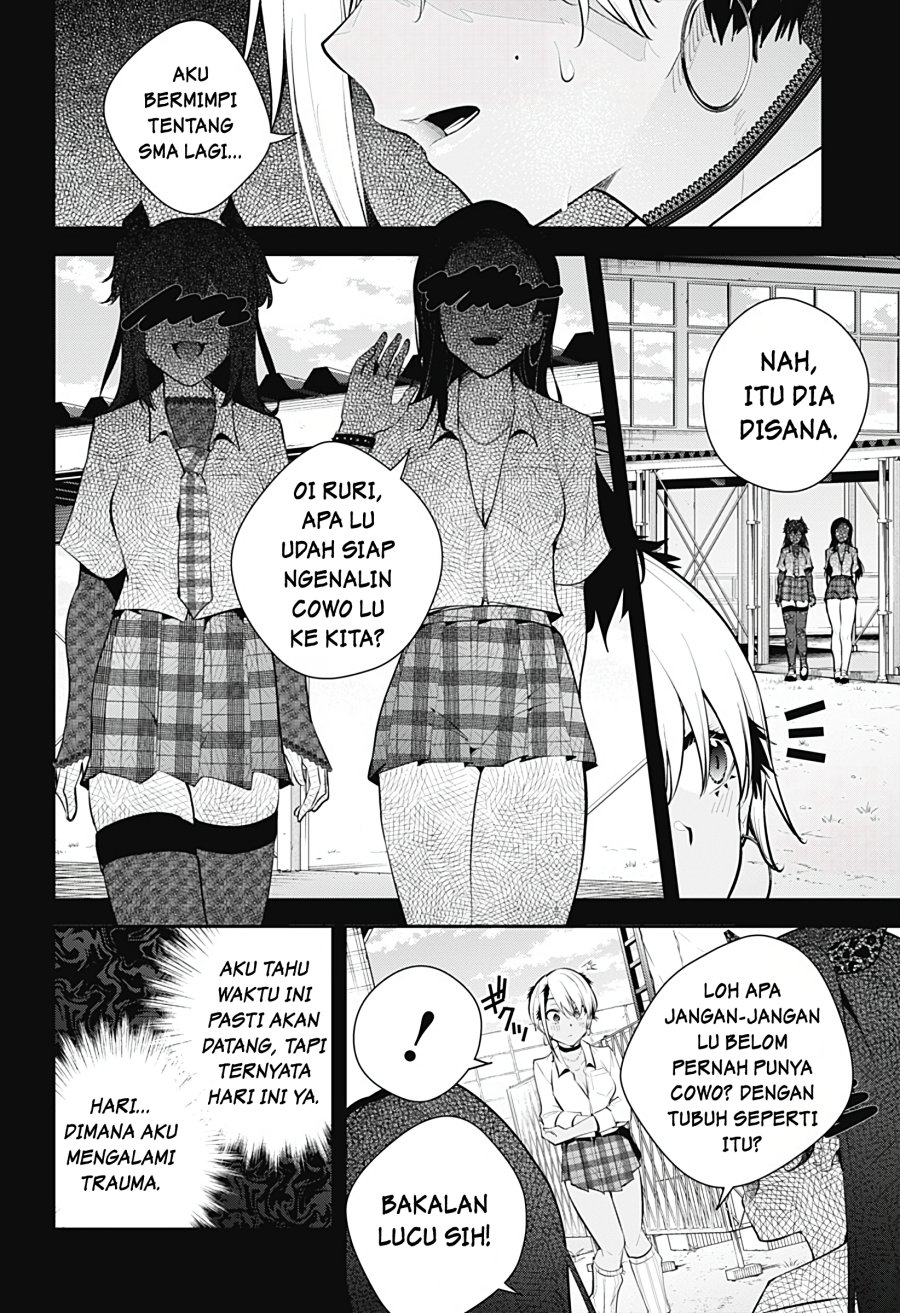 Yumeochi: Dreaming of Falling For You Chapter 20 - halaman 15