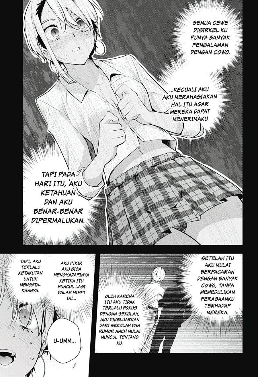 Yumeochi: Dreaming of Falling For You Chapter 20 - halaman 16