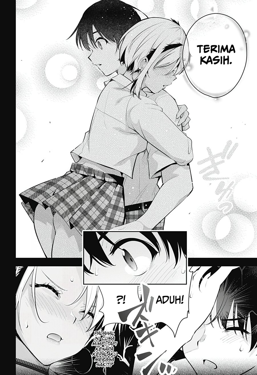 Yumeochi: Dreaming of Falling For You Chapter 20 - halaman 19