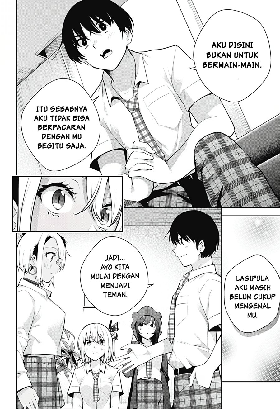 Yumeochi: Dreaming of Falling For You Chapter 21 - halaman 13