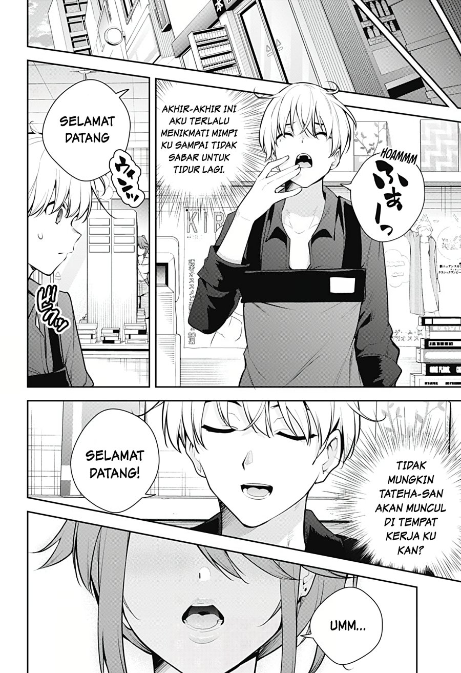 Yumeochi: Dreaming of Falling For You Chapter 21 - halaman 17
