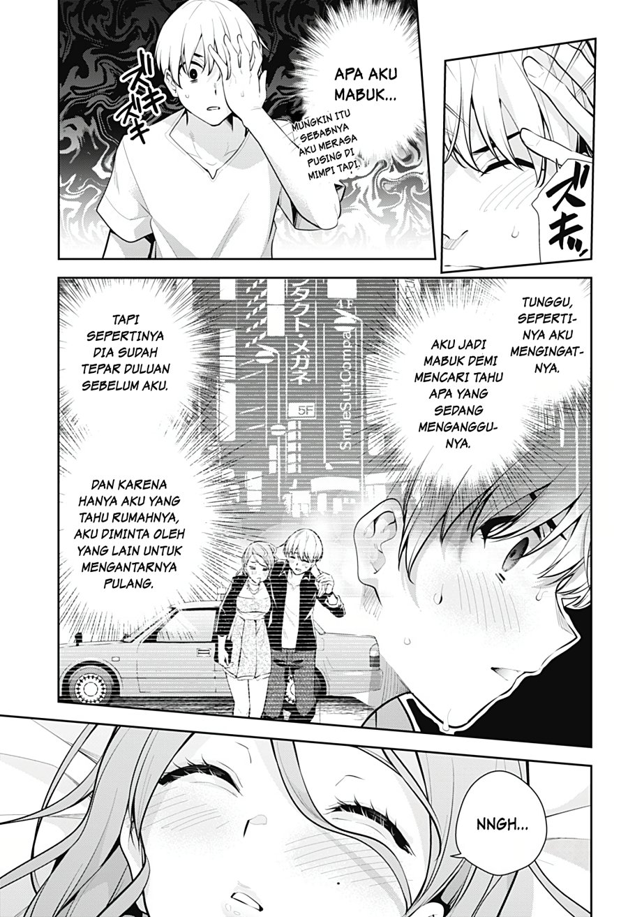 Yumeochi: Dreaming of Falling For You Chapter 21 - halaman 4