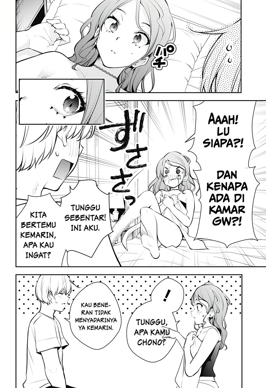 Yumeochi: Dreaming of Falling For You Chapter 21 - halaman 5