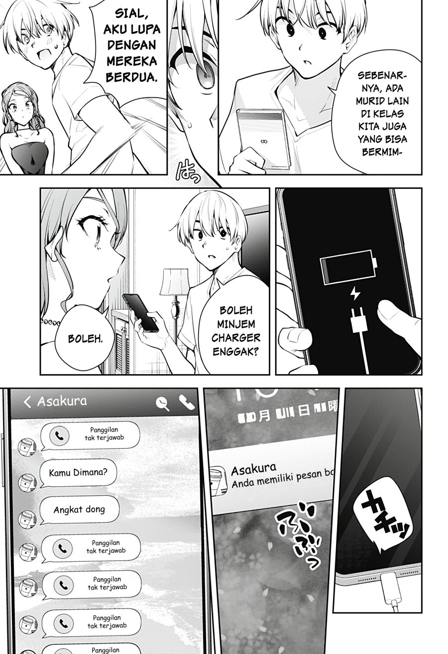 Yumeochi: Dreaming of Falling For You Chapter 21 - halaman 8