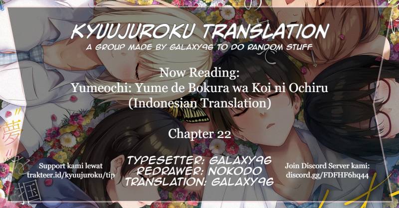 Yumeochi: Dreaming of Falling For You Chapter 22 - halaman 1