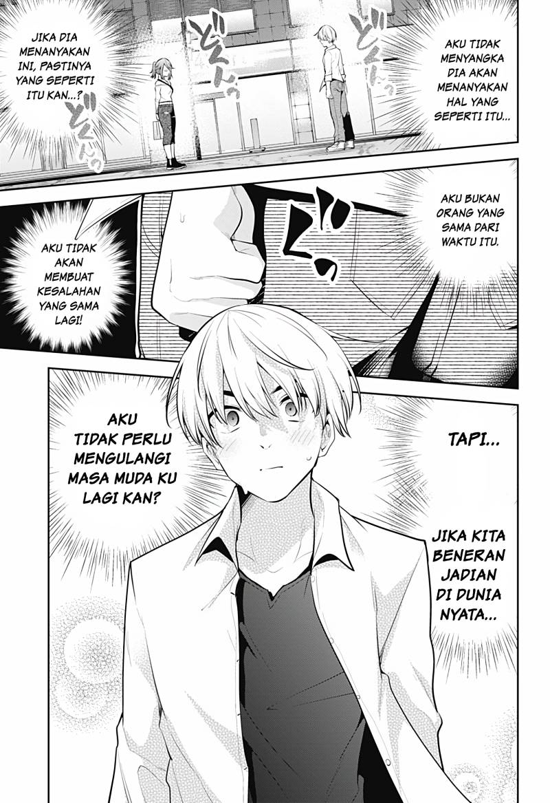 Yumeochi: Dreaming of Falling For You Chapter 22 - halaman 10