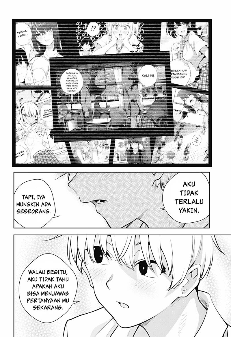 Yumeochi: Dreaming of Falling For You Chapter 22 - halaman 11