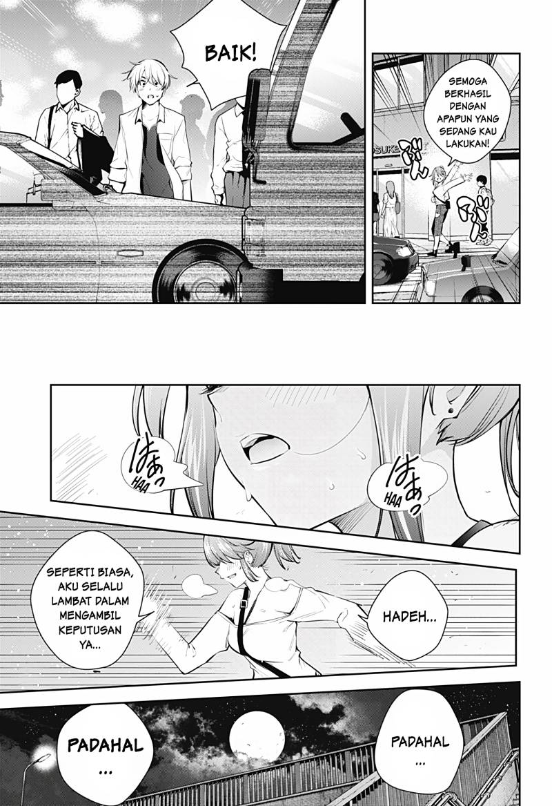 Yumeochi: Dreaming of Falling For You Chapter 22 - halaman 16
