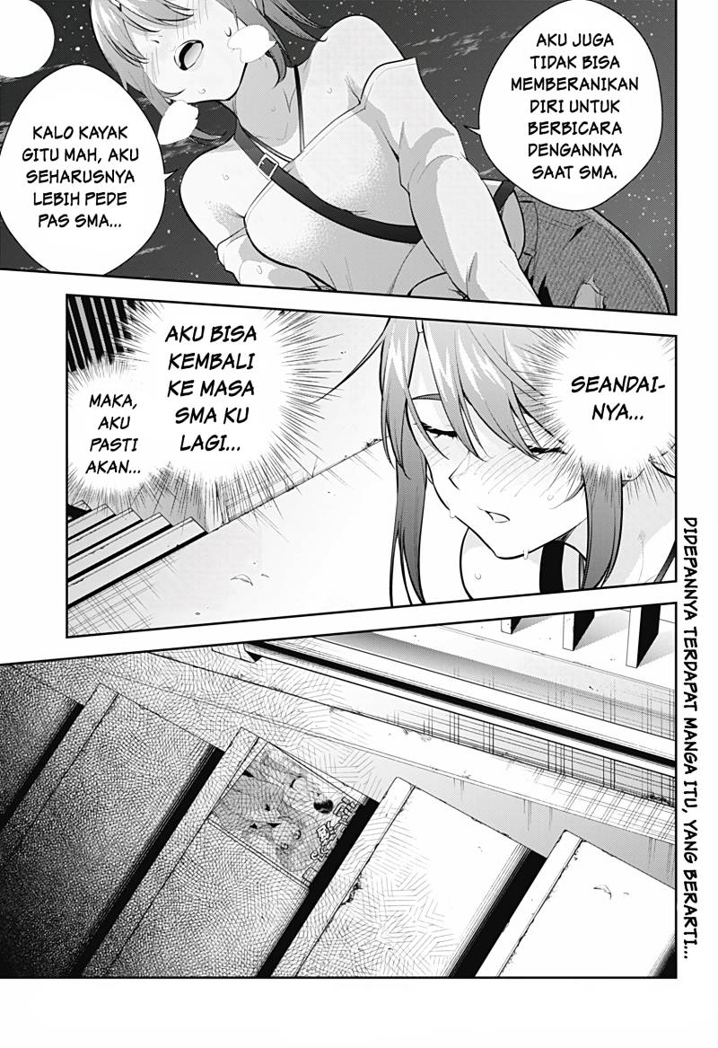 Yumeochi: Dreaming of Falling For You Chapter 22 - halaman 18