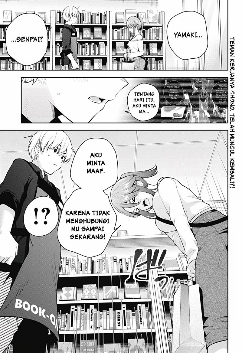 Yumeochi: Dreaming of Falling For You Chapter 22 - halaman 2