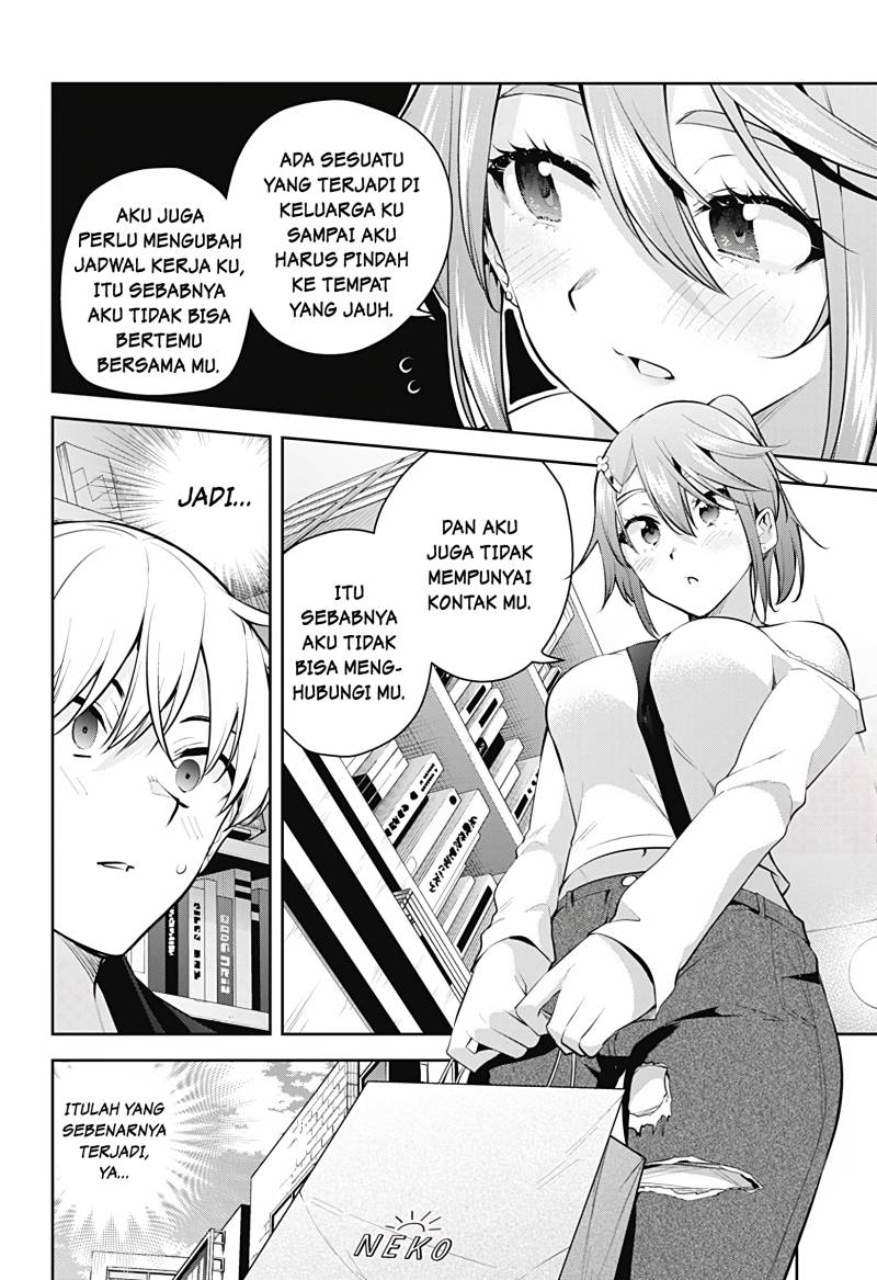 Yumeochi: Dreaming of Falling For You Chapter 22 - halaman 3