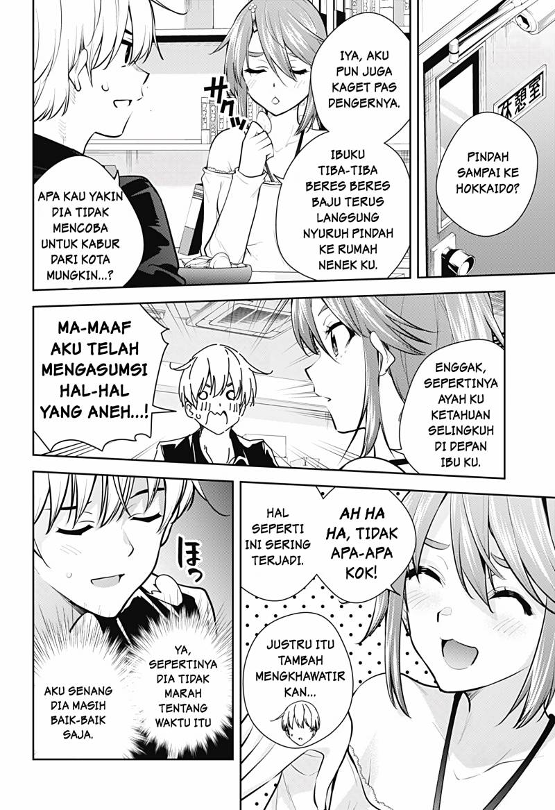 Yumeochi: Dreaming of Falling For You Chapter 22 - halaman 5