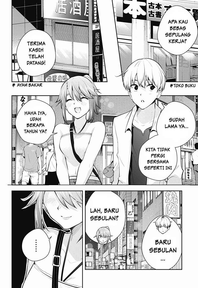 Yumeochi: Dreaming of Falling For You Chapter 22 - halaman 7