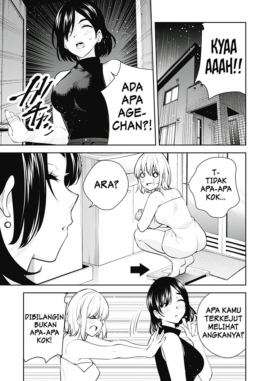 Yumeochi: Dreaming of Falling For You Chapter 23 - halaman 16