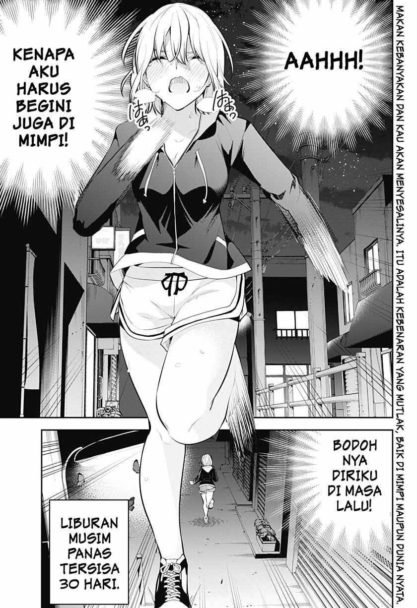 Yumeochi: Dreaming of Falling For You Chapter 23 - halaman 18