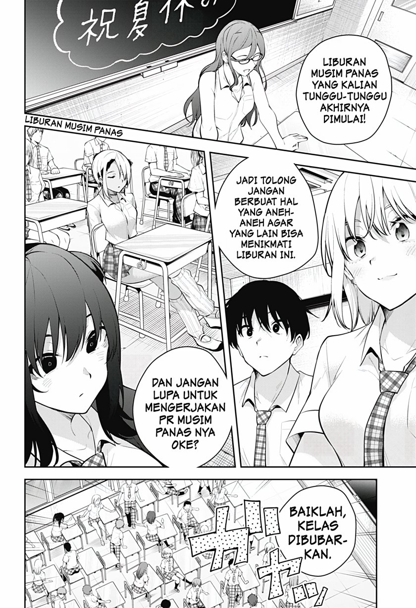 Yumeochi: Dreaming of Falling For You Chapter 23 - halaman 3