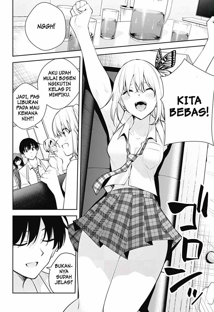Yumeochi: Dreaming of Falling For You Chapter 23 - halaman 5