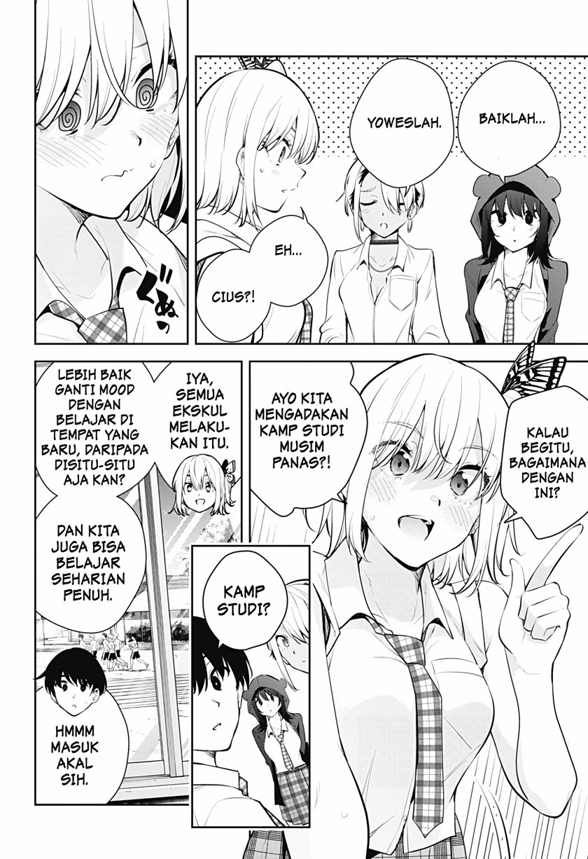 Yumeochi: Dreaming of Falling For You Chapter 23 - halaman 7