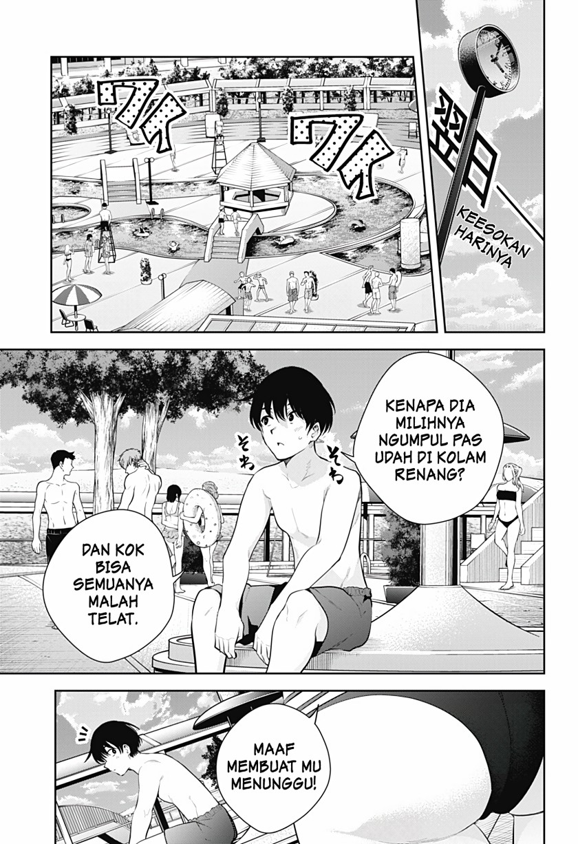 Yumeochi: Dreaming of Falling For You Chapter 24 - halaman 10