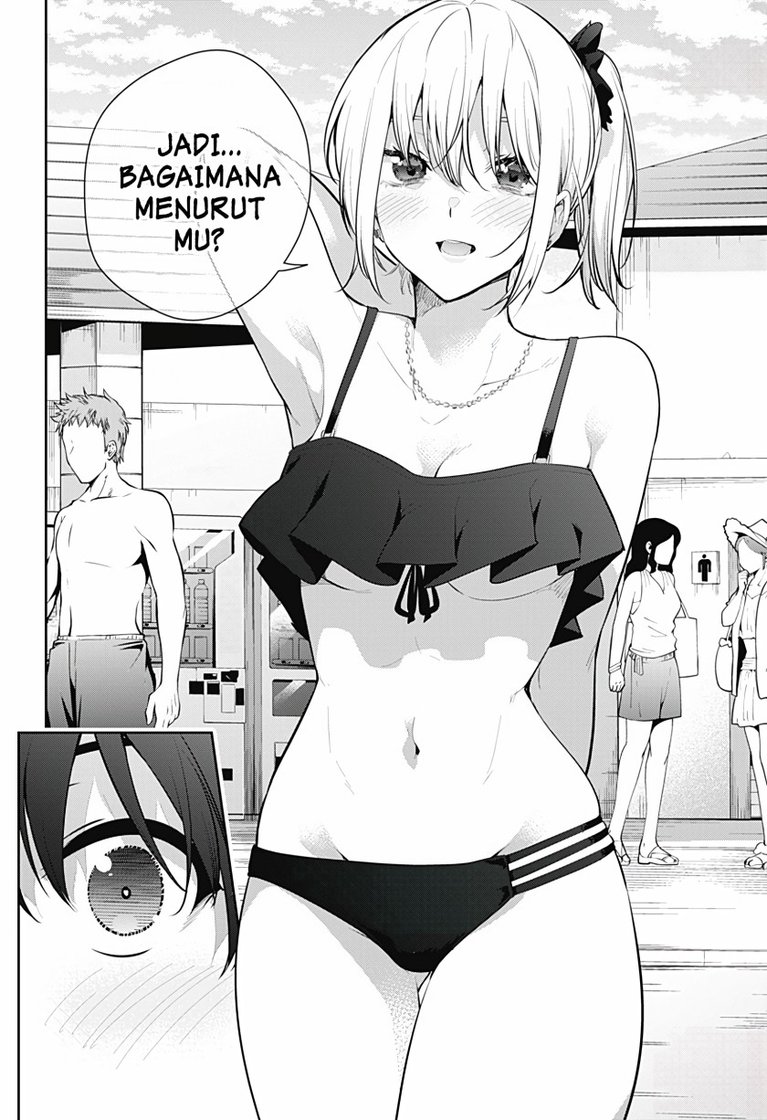 Yumeochi: Dreaming of Falling For You Chapter 24 - halaman 11