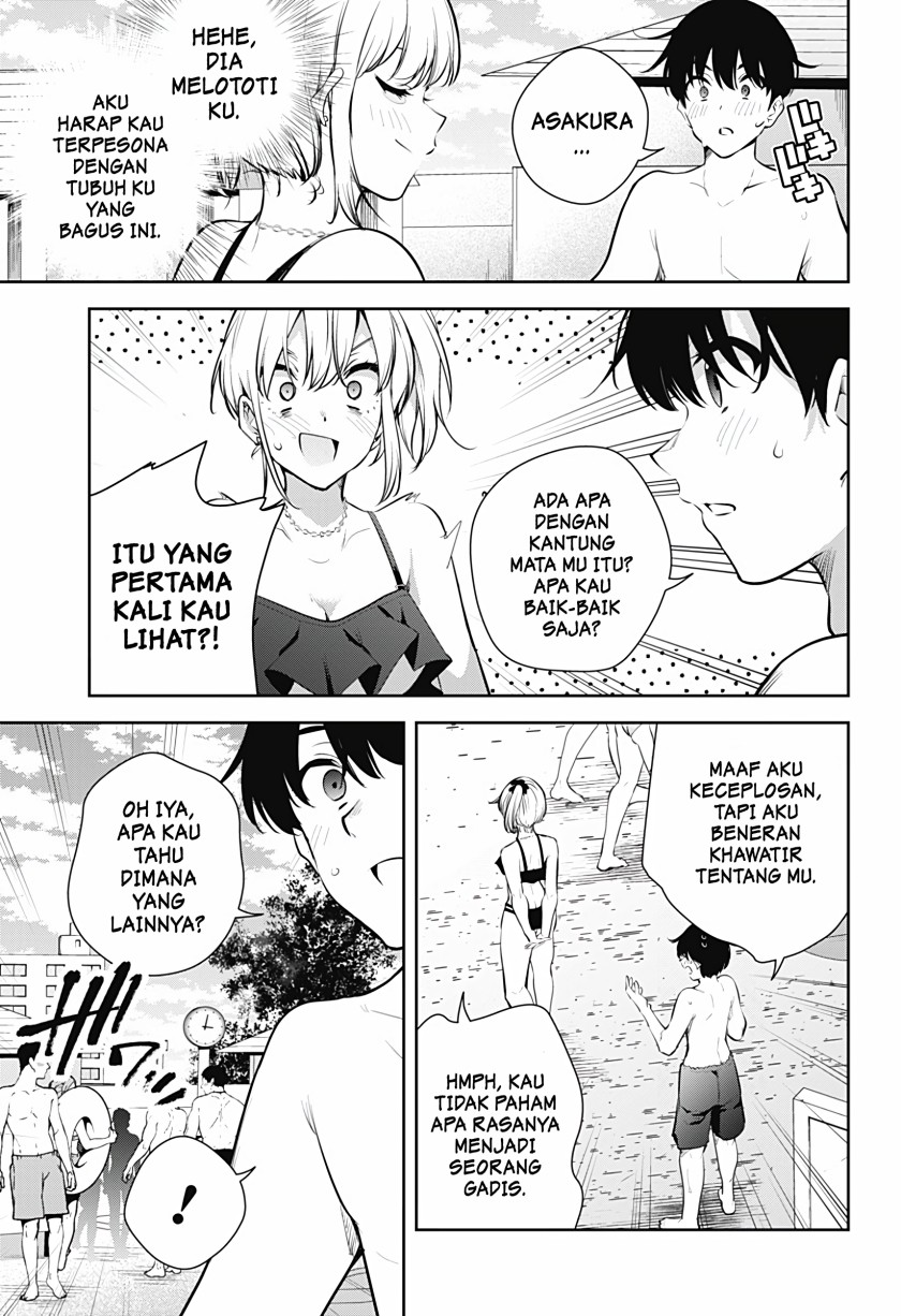 Yumeochi: Dreaming of Falling For You Chapter 24 - halaman 12