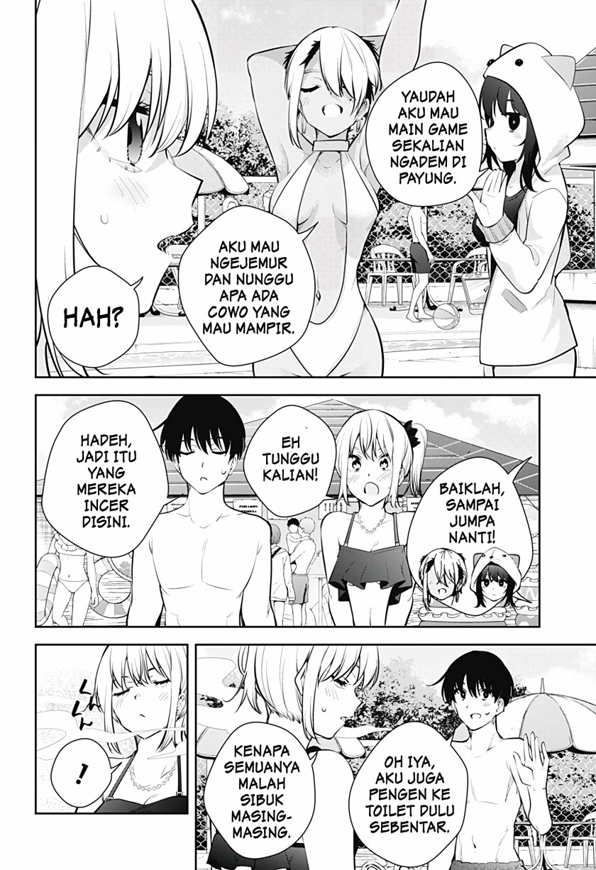Yumeochi: Dreaming of Falling For You Chapter 24 - halaman 15