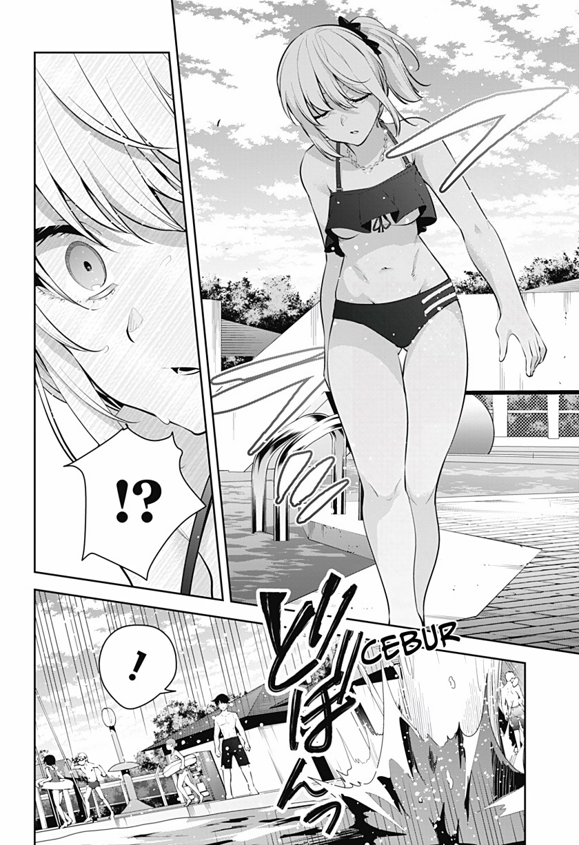Yumeochi: Dreaming of Falling For You Chapter 24 - halaman 17