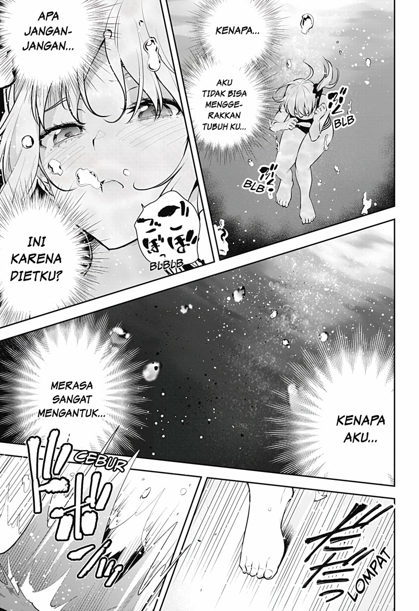 Yumeochi: Dreaming of Falling For You Chapter 24 - halaman 18