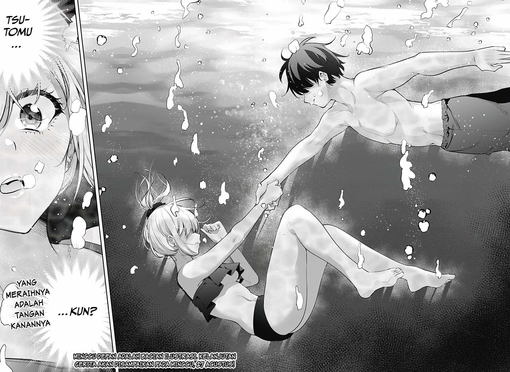 Yumeochi: Dreaming of Falling For You Chapter 24 - halaman 19