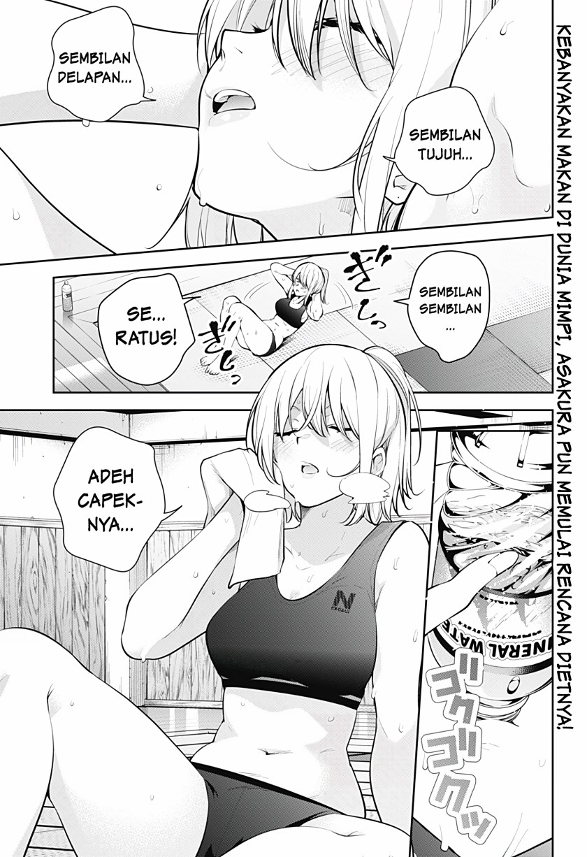 Yumeochi: Dreaming of Falling For You Chapter 24 - halaman 2
