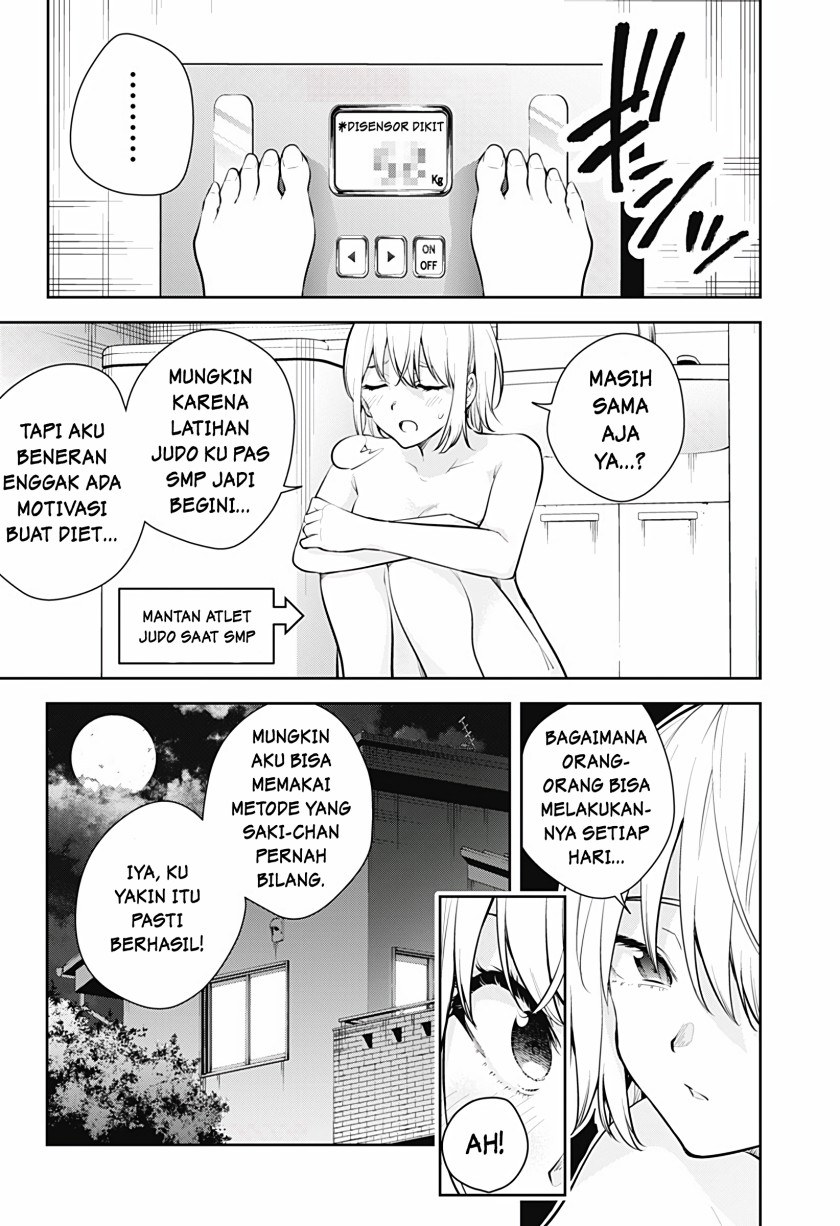 Yumeochi: Dreaming of Falling For You Chapter 24 - halaman 3