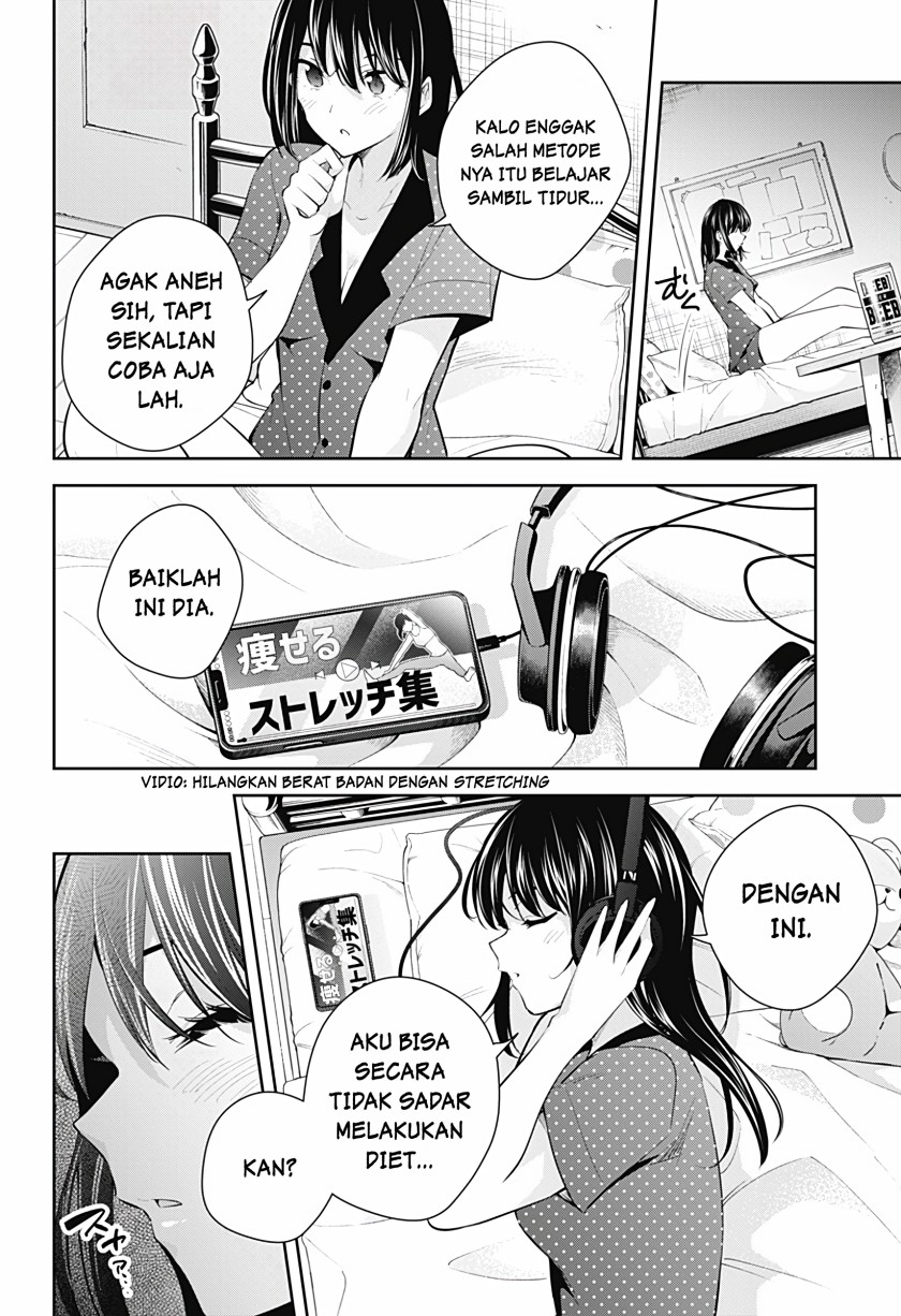 Yumeochi: Dreaming of Falling For You Chapter 24 - halaman 5