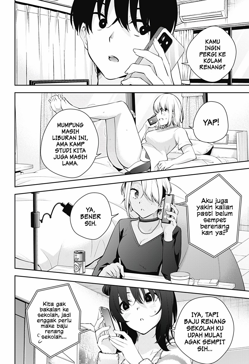 Yumeochi: Dreaming of Falling For You Chapter 24 - halaman 9