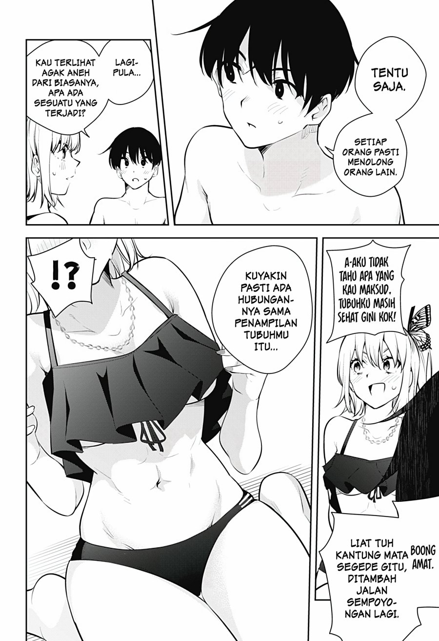 Yumeochi: Dreaming of Falling For You Chapter 25 - halaman 11